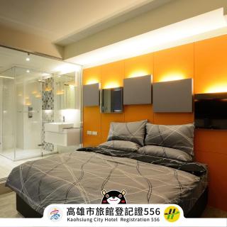 旅悅 國際青年旅館 DreamWell Hostel - Kaohsiung - 1