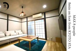 Yado ZEN - Vacation STAY 86083v - Kyoto - 0