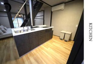 Yado ZEN - Vacation STAY 86083v - Kyoto - 6
