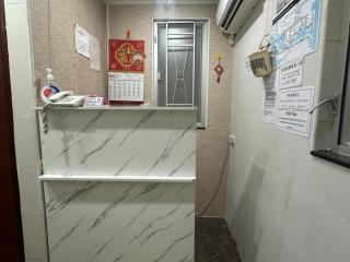New Star Guest House - 1