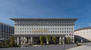 Cozy Hotel Xiamen - Xiamen - 0