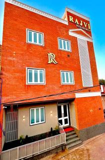 Hotel Rajvi Residency A Unit Of Jas Hotels And Resorts - Bikaner - 9