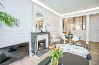 Trocadéro - Genuine Apartment - Parijs - 1