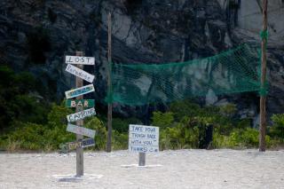 Lost Paradise Eco Camping - Himare - 2