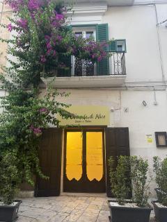 La locanda di Alice - Altamura - 0