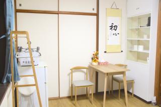 Heart's Hometown Lotus - Vacation STAY 17039 - Kyoto - 5
