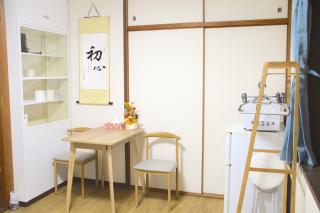 Heart's Hometown Lotus - Vacation STAY 17042 - Kyoto - 9