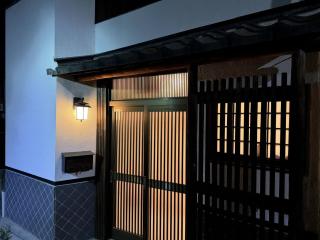 Whole House Himeji - Vacation STAY 16009v - Himeji - 8