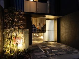 MUSUBI HOTEL Kyoto Shijo-Omiya - Kyoto - 7