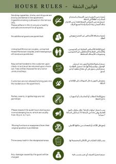 5min drive from Downtown Panoramic View and Terrace N21 - Tangier - 5