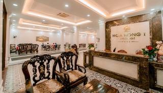 Hoa Hồng 1 Hotel SS by BAY LUXURY - Sầm Sơn - 8