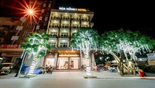 Hoa Hồng 1 Hotel SS by BAY LUXURY - Sầm Sơn - 0