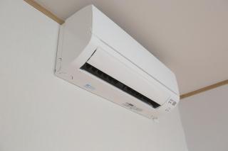 Family Stay Tsukuba Room - 4