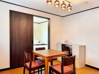 荣-和inn303 - Osaca - 2