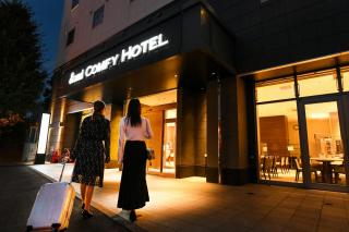 &and COMFY HOTEL Kumamoto Jo View - Kumamoto - 4