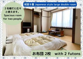 Ryokan Seifuso - Matsumoto - 7
