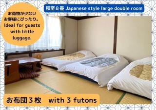 Ryokan Seifuso - Matsumoto - 8