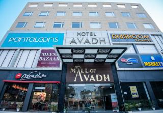 Hotel avadh classio near by ram mandir - Faizābād - 0