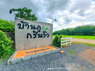 Ban Pool Green View - Phatthalung - 7