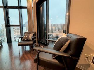 Neighbor's Penthouse 竹屋 - 1