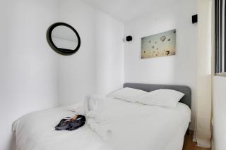 Charming 1 Bedroom with Sauna - Romainville 2 - Bagnolet - 3