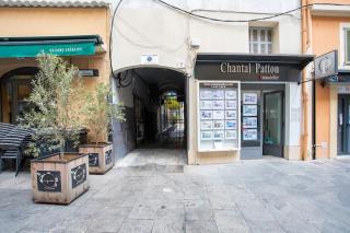 #52 Suite Bonaparte 5 min to Old Town Balcony & AC - Nice - 1