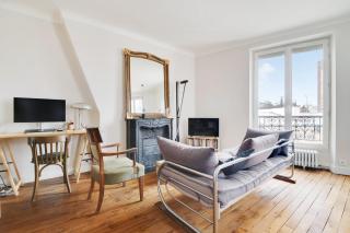 GuestReady - Parisian elegance in the 19th Arr. - Paris - 2