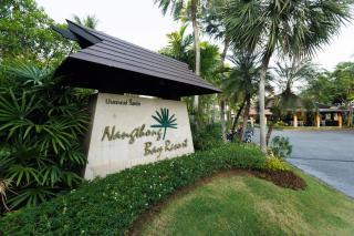 Nang Thong Bay Resort - Khao Lak - 4