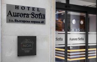 Aurora Sofia - Sofia - 4