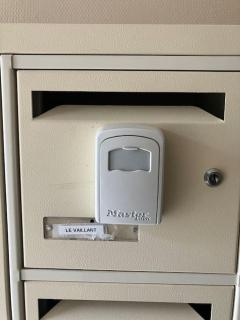 Le Vaillant appartement Cosy - Dijon - 3