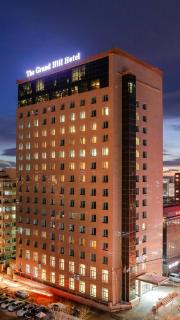 Grand Hill Hotel Ulaanbaatar - Ulaanbaatar - 0