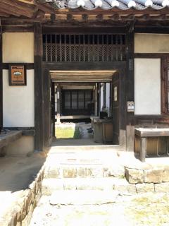 Mookgae Seowon Manhuejeong - 2