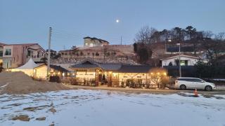 Paju Hanokaeseo Harureul - Paju - 1