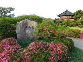 Boseong Carmel Royal Pension - Boseong - 6