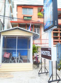28 Rachabutr Hostel - Ubon Ratchathani - 9