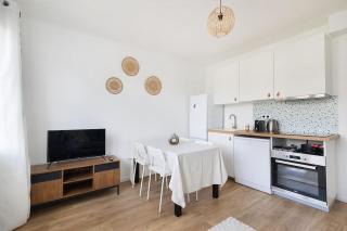 Appartement Paris CDG Parc Expo Stade - Aulnay-sous-Bois - 1