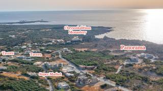 Panorama - Elafonisi - 1
