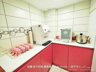 Luodong CANDY B&B - 9