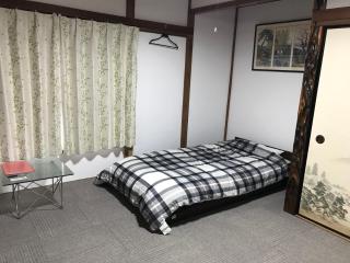 Guest House Ken-Ken - - 1