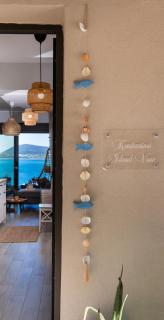 Konstantinos Island View - 4