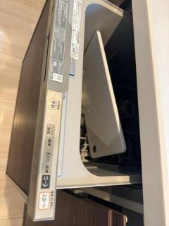 Js House - Yokohama - 3