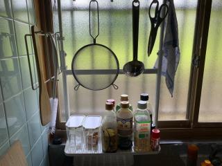 susa -Along the Kumano Kodo- - 1