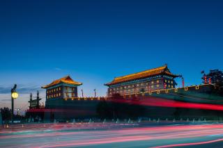 Empark Grand Hotel Xi'an - 5