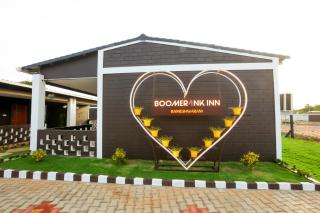 Boomerank Inn - Rāmeswaram - 1