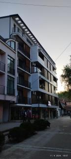 CENTAR CEPERKOVIC - Vrnjačka Banja - 0