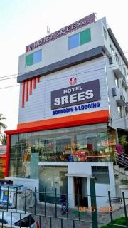 Hotel SREES - Tiruchirappalli - 0