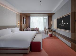 Park Plaza Hotel Xining - 4
