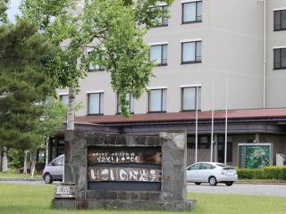 Ikoinomura Iwate - Hachimantai - 6