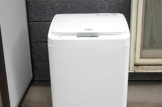 ドエルミツバ緑ヶ丘 - Doel Mitsuba Midorigaoka Apartment STAY - Itabitsu - 6