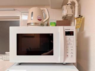Ueno Tokyo Central Stay 3 Min to Okachimachi Station Near Ameyoko 10 Min to Ueno Station Elevator Free WiFi Airport Direct - 6